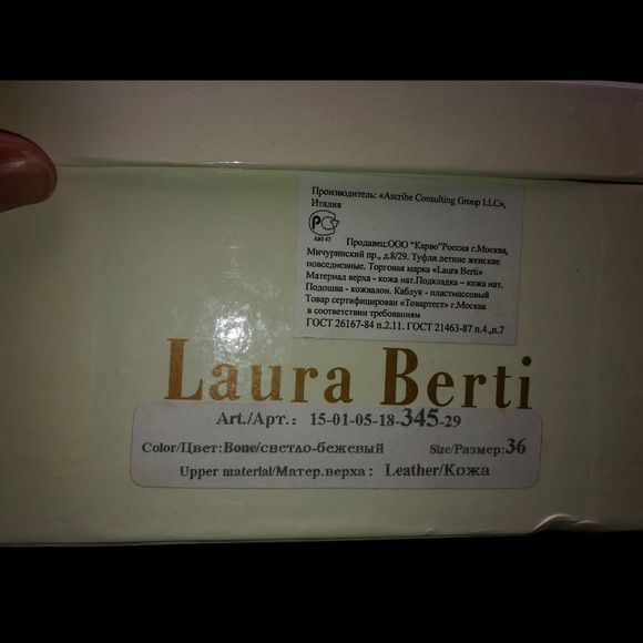 Laura Berti leather pointed toe high heel shoes - Picture 7 of 7